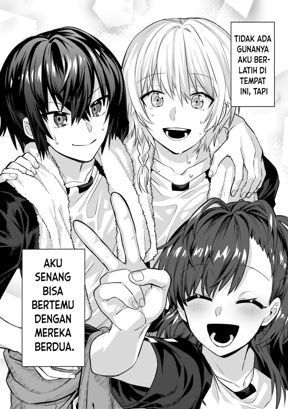 Ore wa Seikan Kokka no Akutoku Ryoshu Chapter 17