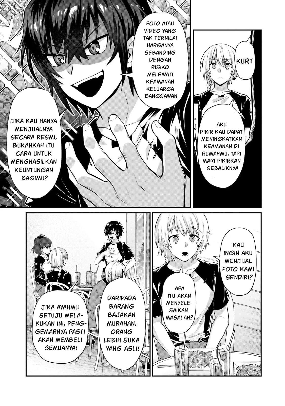 Ore wa Seikan Kokka no Akutoku Ryoshu Chapter 17