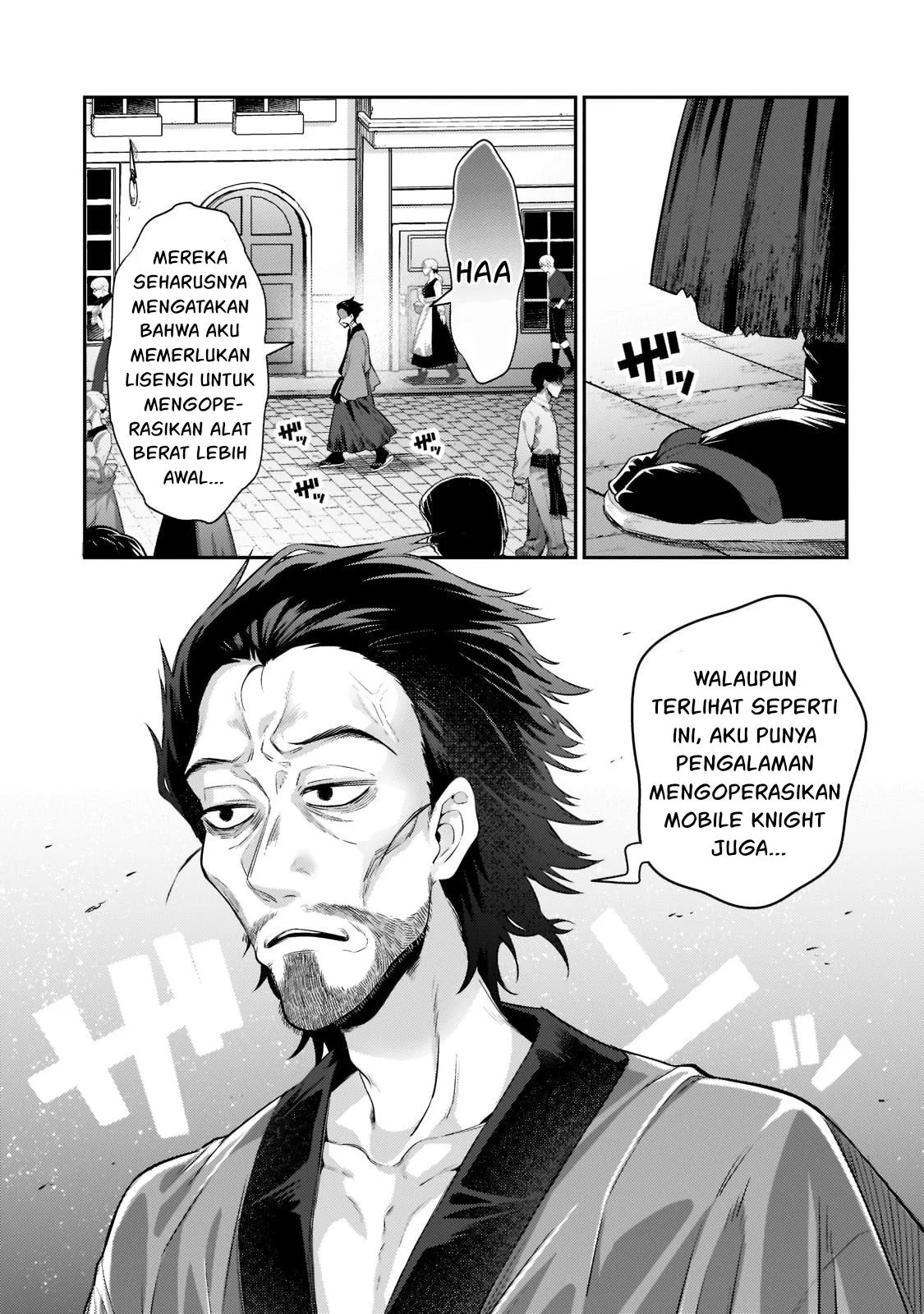 Ore wa Seikan Kokka no Akutoku Ryoshu Chapter 17