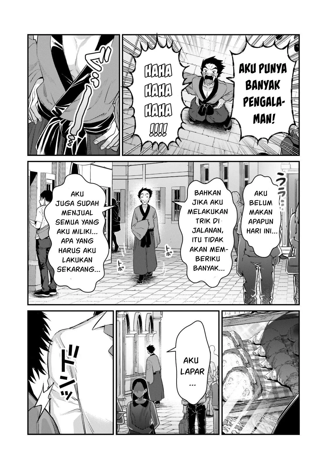 Ore wa Seikan Kokka no Akutoku Ryoshu Chapter 17