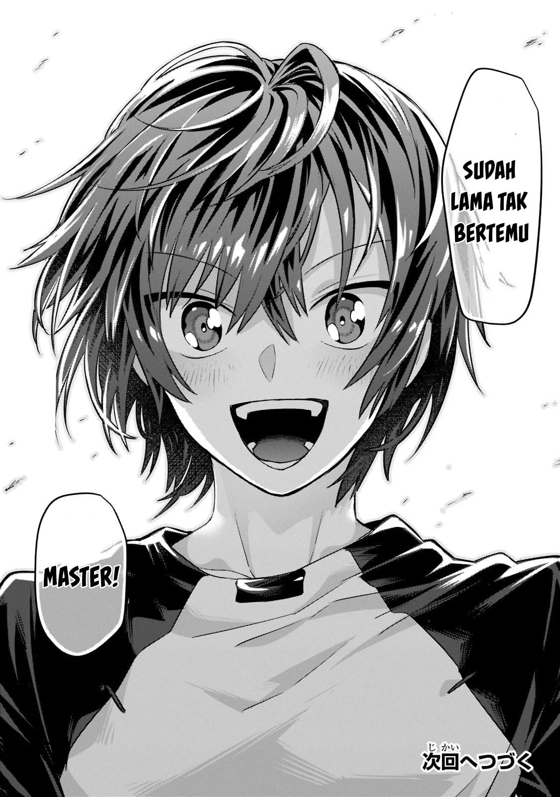 Ore wa Seikan Kokka no Akutoku Ryoshu Chapter 17