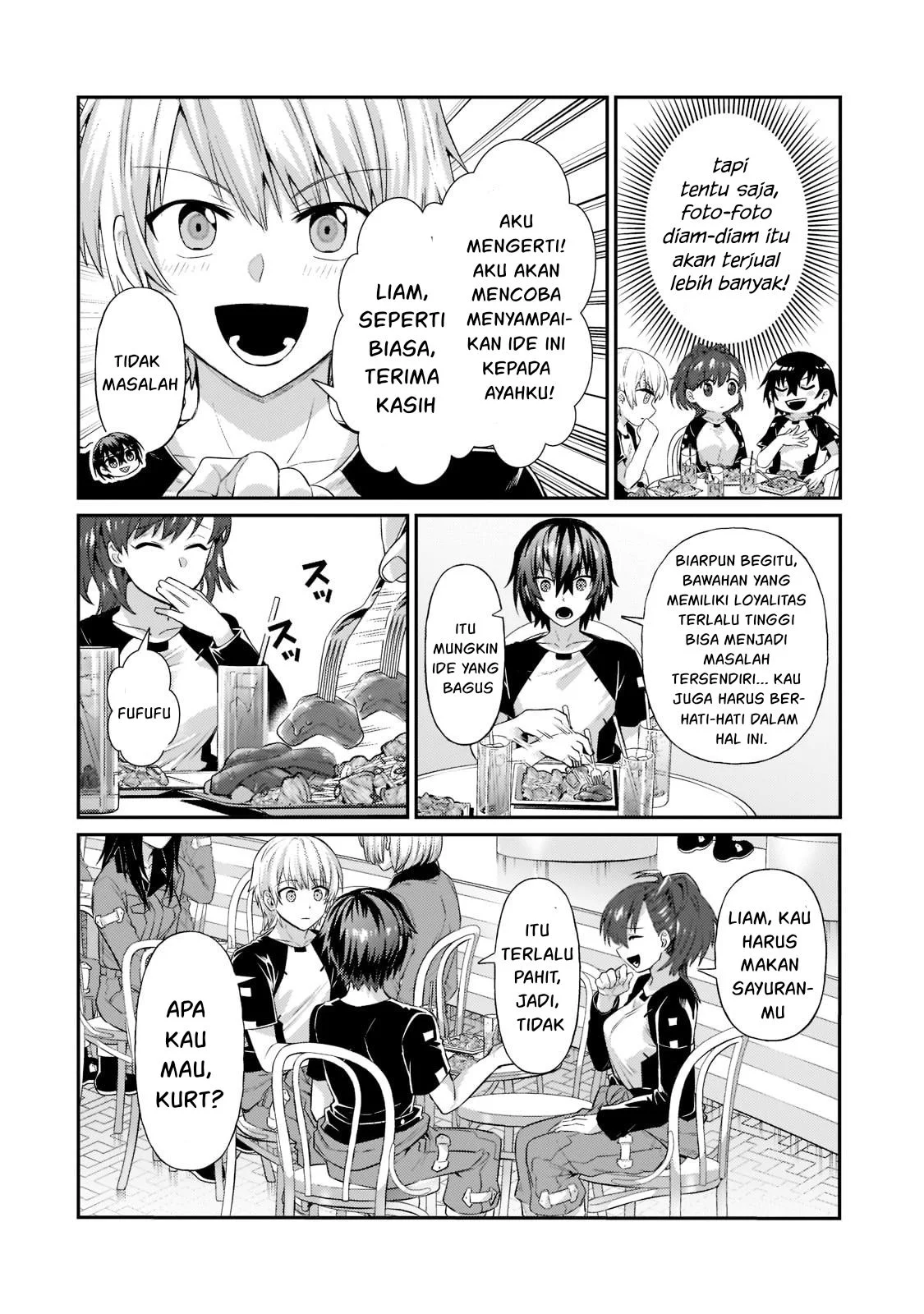 Ore wa Seikan Kokka no Akutoku Ryoshu Chapter 17