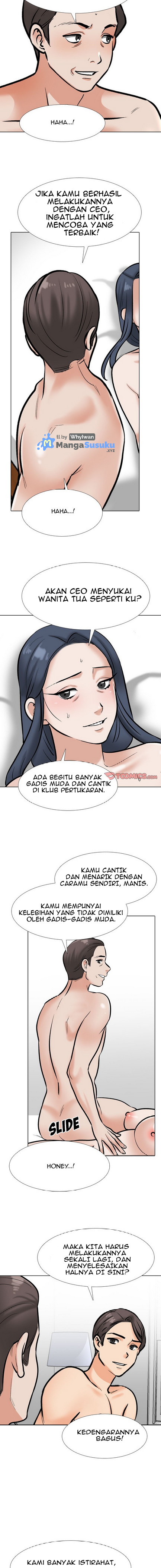 Our Exchange Chapter 177
