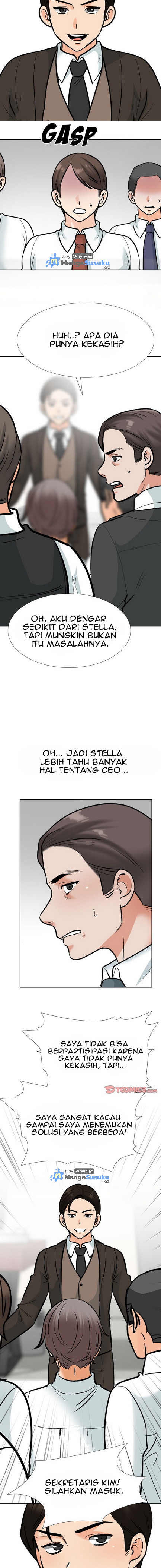 Our Exchange Chapter 180