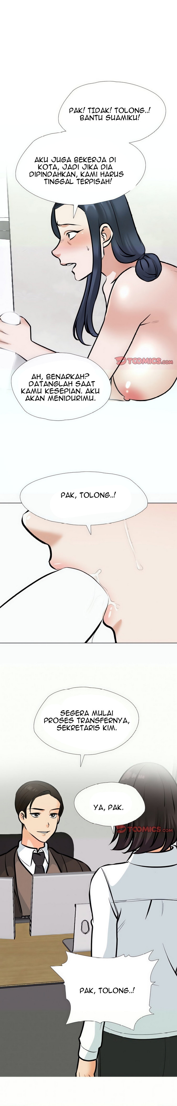 Our Exchange Chapter 187