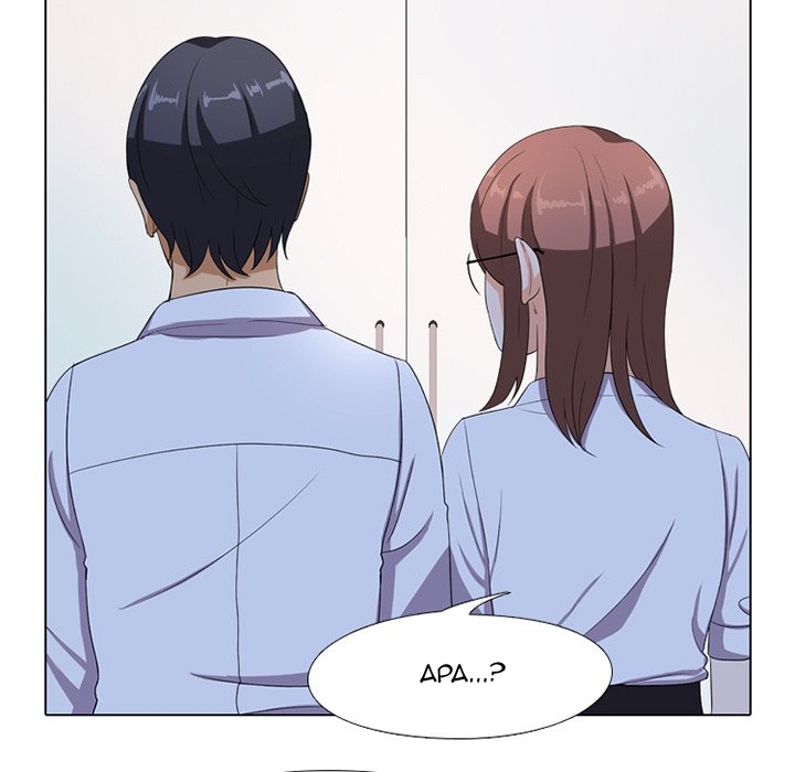 Our Exchange Chapter 7