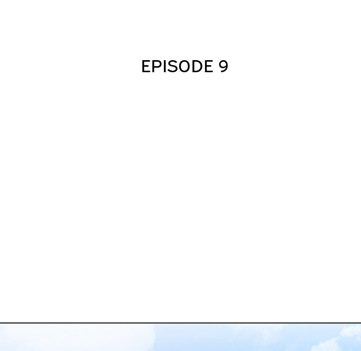 Our Exchange Chapter 9