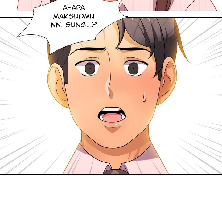 Our Exchange Chapter 9