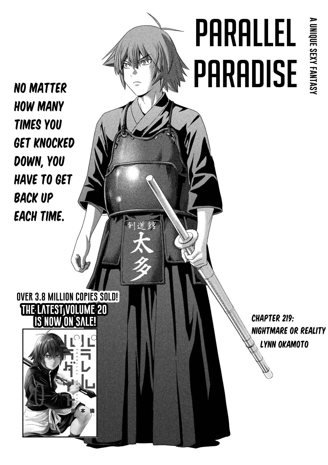 Parallel Paradise Chapter 219