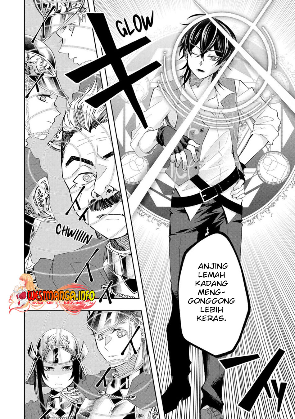 Reberu 0 no Maou-sama, Isekai de Boukensha wo Hajimemasu Chapter 11