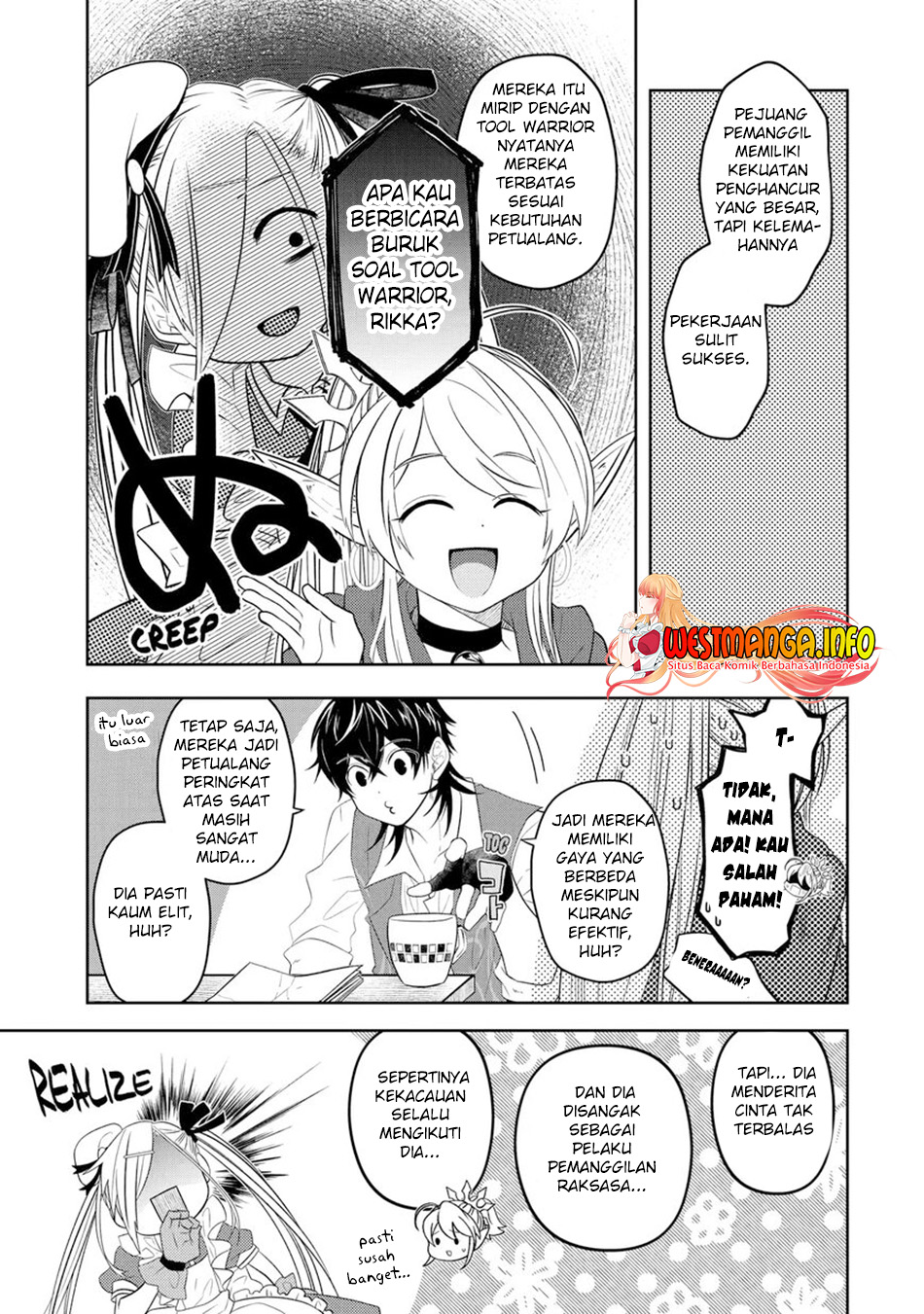 Reberu 0 no Maou-sama, Isekai de Boukensha wo Hajimemasu Chapter 12