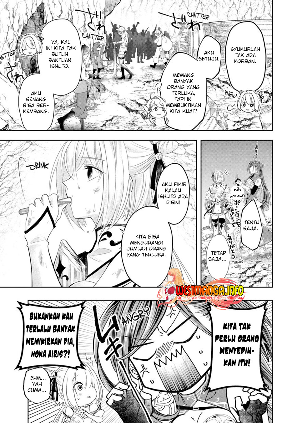 Reberu 0 no Maou-sama, Isekai de Boukensha wo Hajimemasu Chapter 12