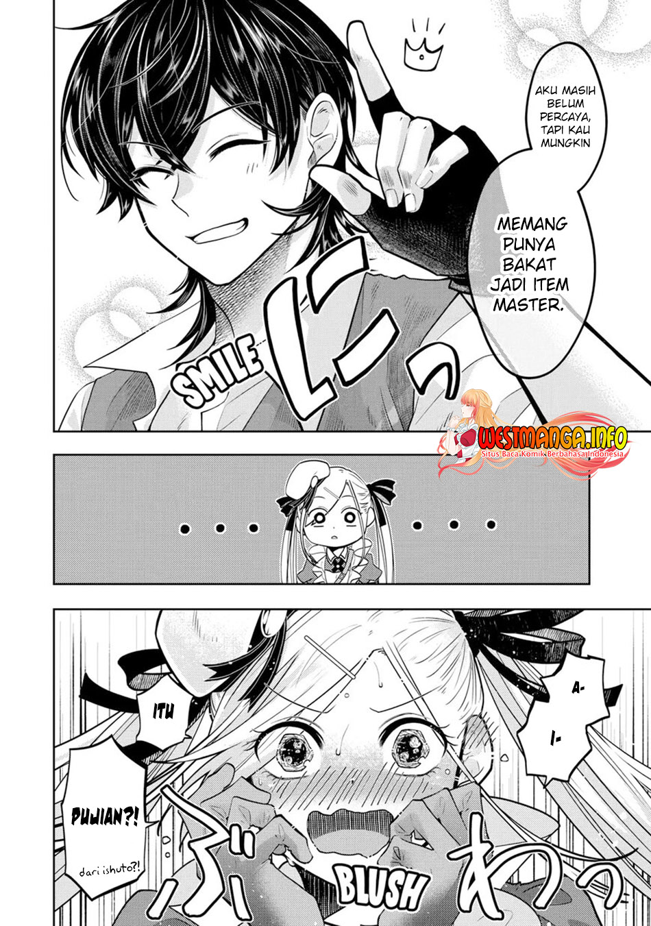 Reberu 0 no Maou-sama, Isekai de Boukensha wo Hajimemasu Chapter 14