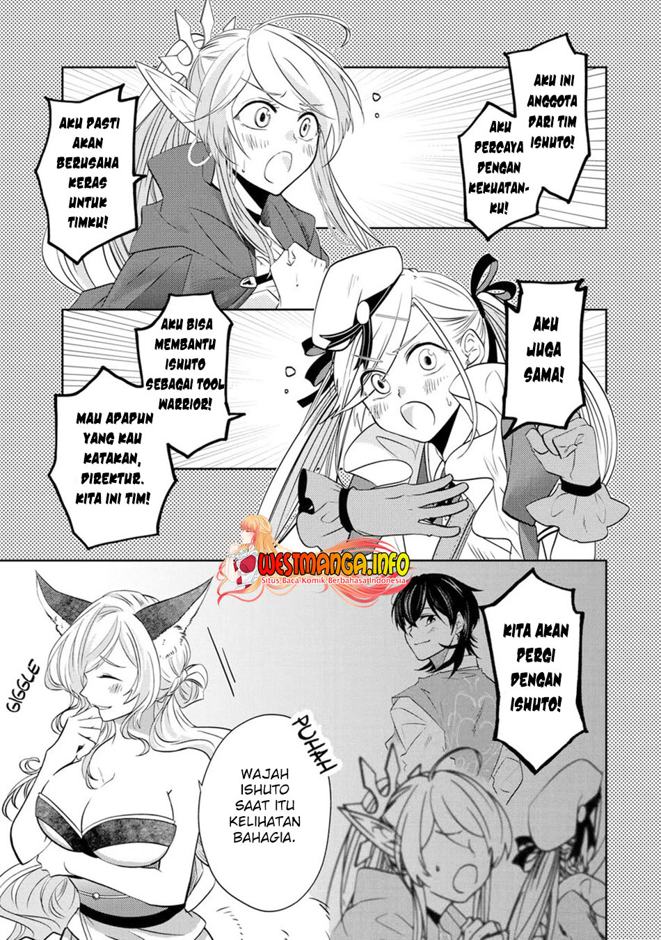 Reberu 0 no Maou-sama, Isekai de Boukensha wo Hajimemasu Chapter 14