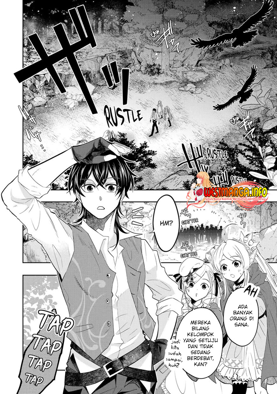 Reberu 0 no Maou-sama, Isekai de Boukensha wo Hajimemasu Chapter 14