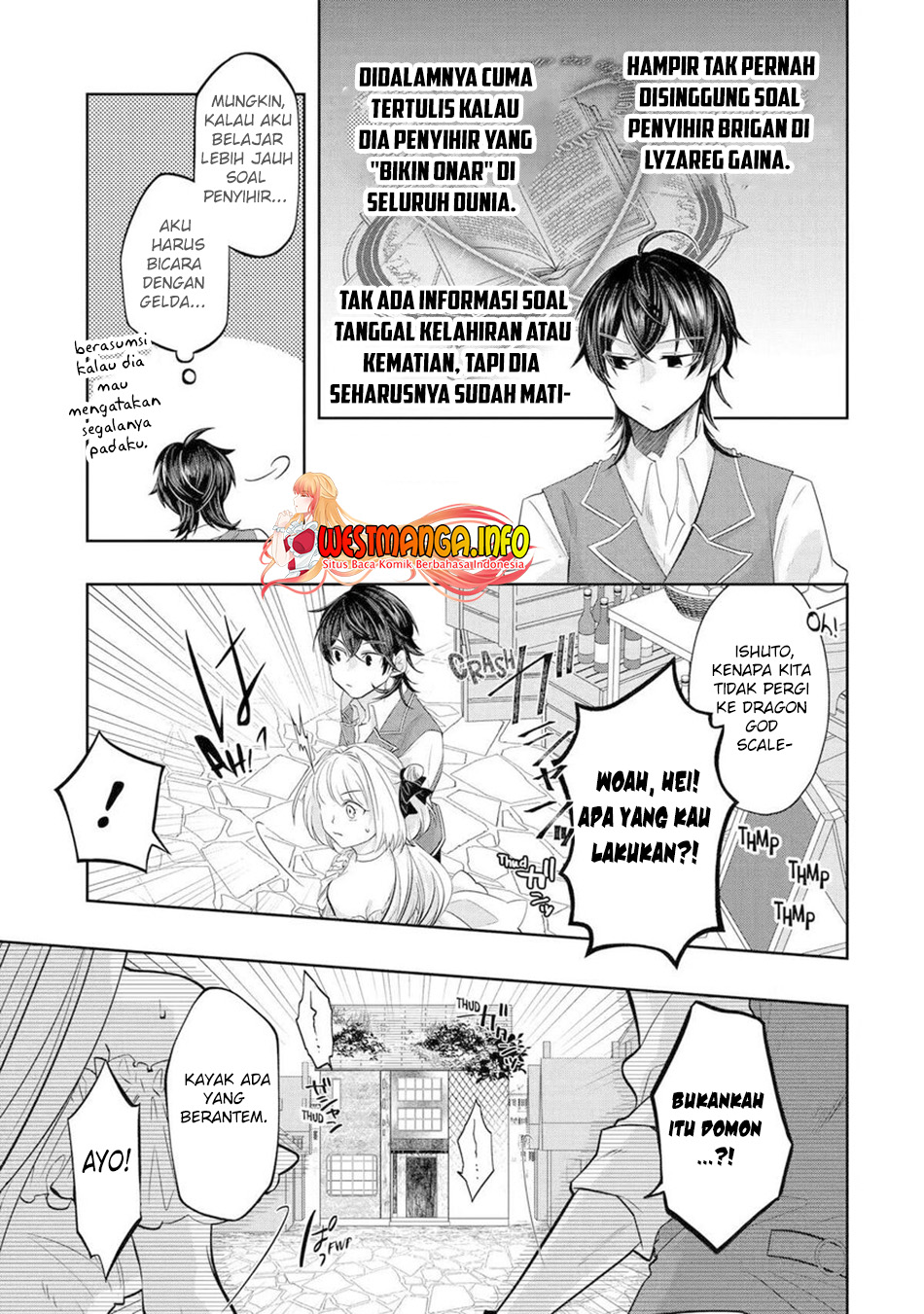 Reberu 0 no Maou-sama, Isekai de Boukensha wo Hajimemasu Chapter 16