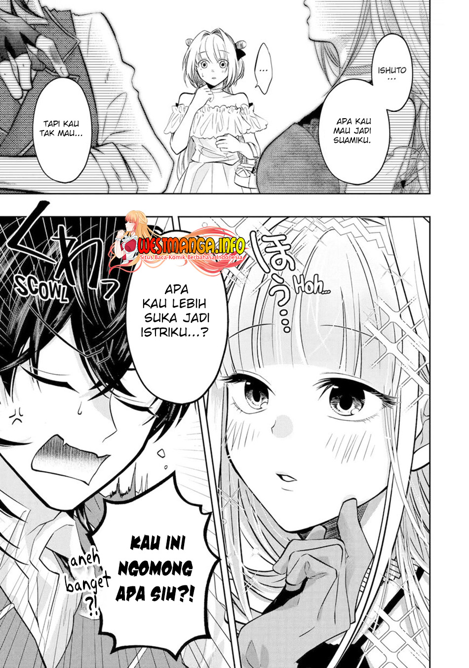 Reberu 0 no Maou-sama, Isekai de Boukensha wo Hajimemasu Chapter 17