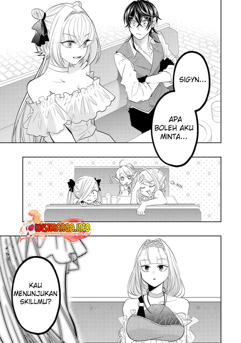 Reberu 0 no Maou-sama, Isekai de Boukensha wo Hajimemasu Chapter 17