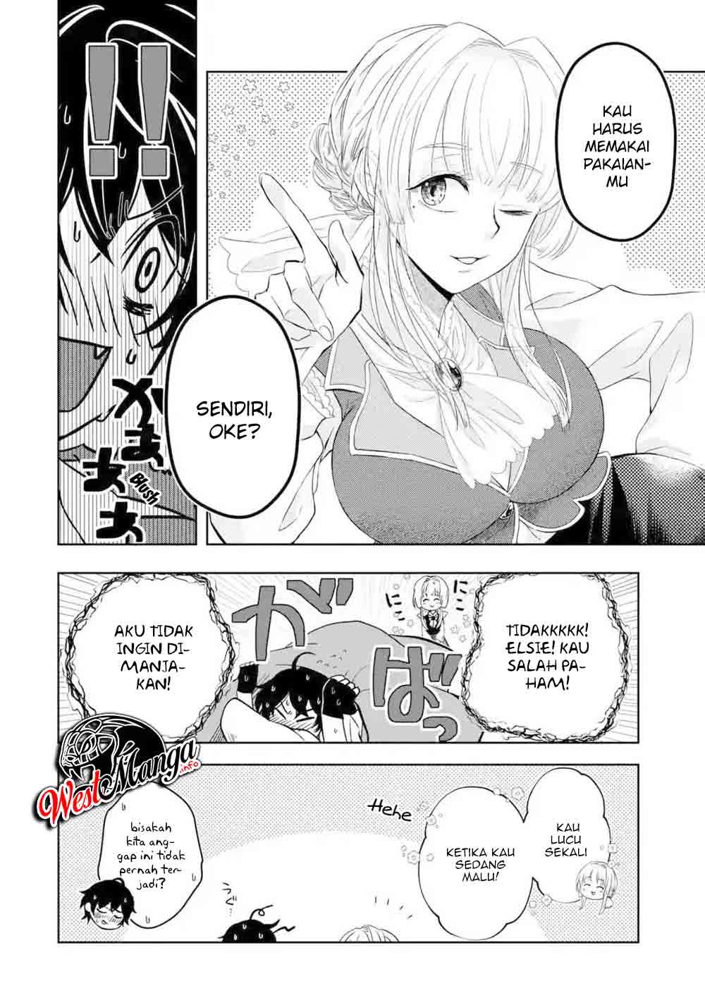 Reberu 0 no Maou-sama, Isekai de Boukensha wo Hajimemasu Chapter 2.2