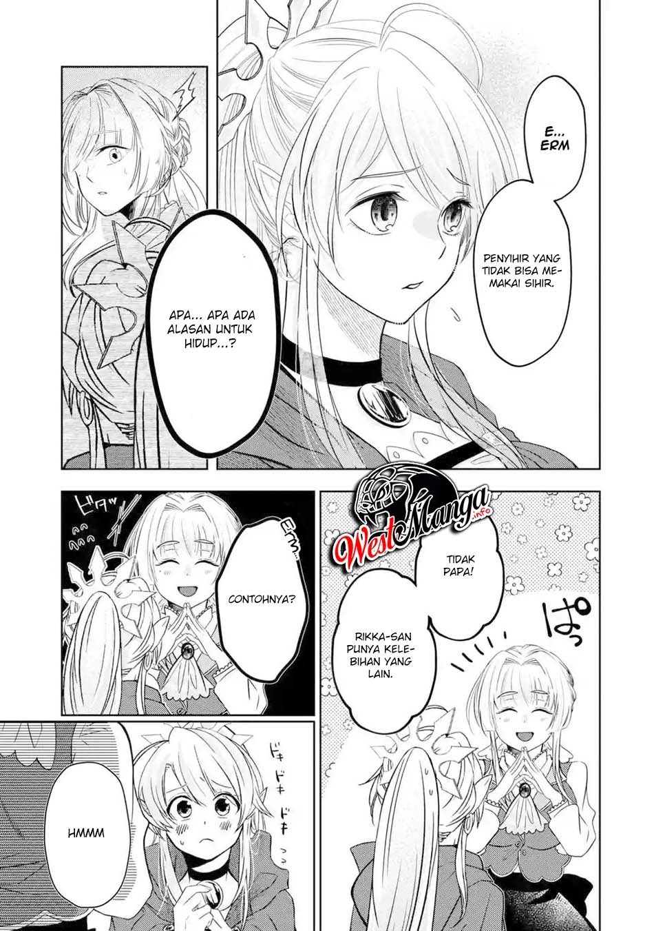 Reberu 0 no Maou-sama, Isekai de Boukensha wo Hajimemasu Chapter 3.1