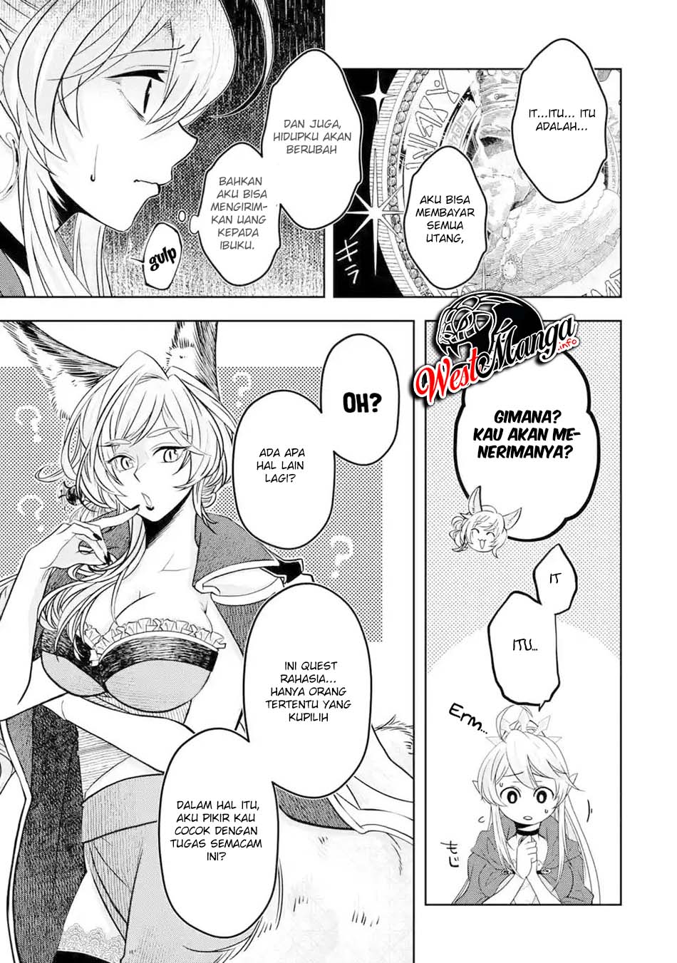 Reberu 0 no Maou-sama, Isekai de Boukensha wo Hajimemasu Chapter 3.1