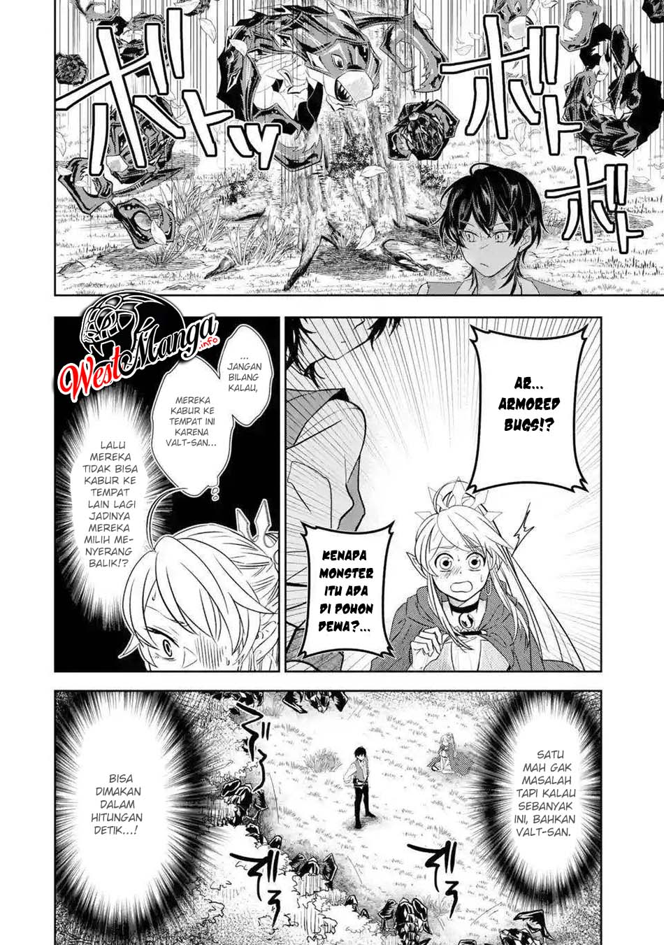 Reberu 0 no Maou-sama, Isekai de Boukensha wo Hajimemasu Chapter 3.2