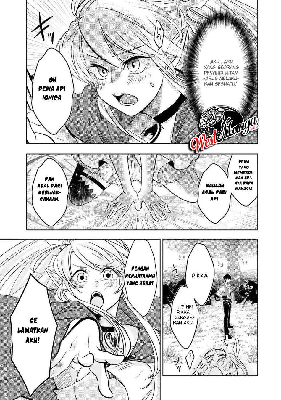 Reberu 0 no Maou-sama, Isekai de Boukensha wo Hajimemasu Chapter 3.2