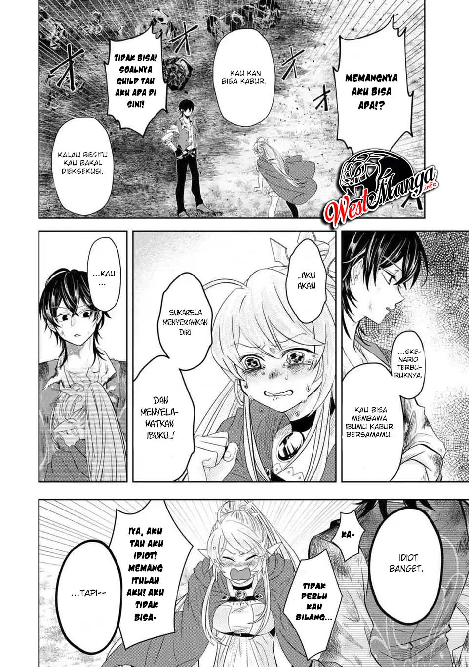 Reberu 0 no Maou-sama, Isekai de Boukensha wo Hajimemasu Chapter 4