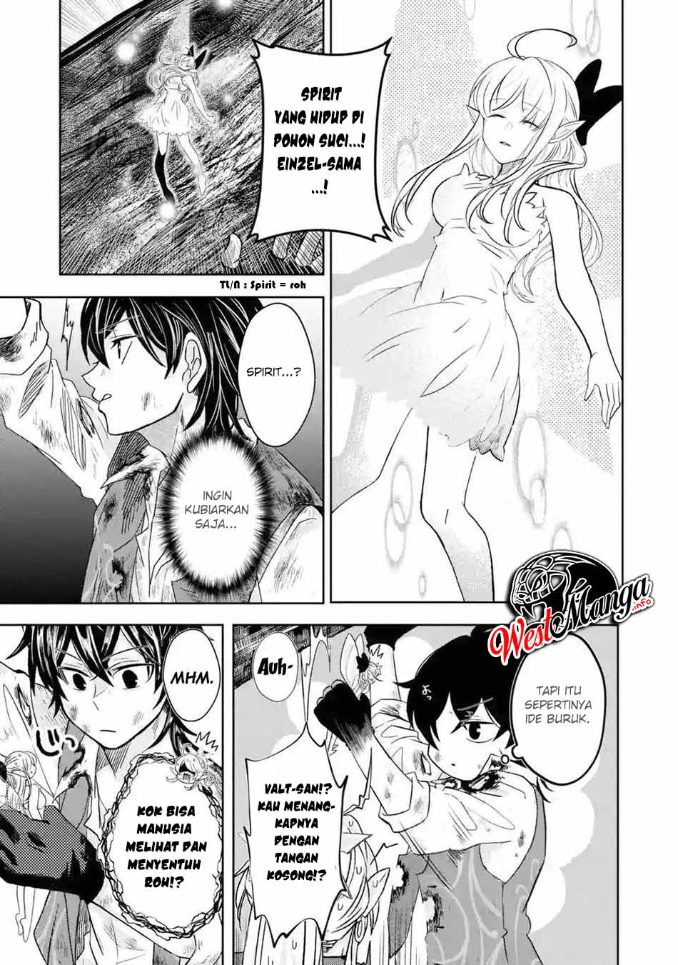 Reberu 0 no Maou-sama, Isekai de Boukensha wo Hajimemasu Chapter 4