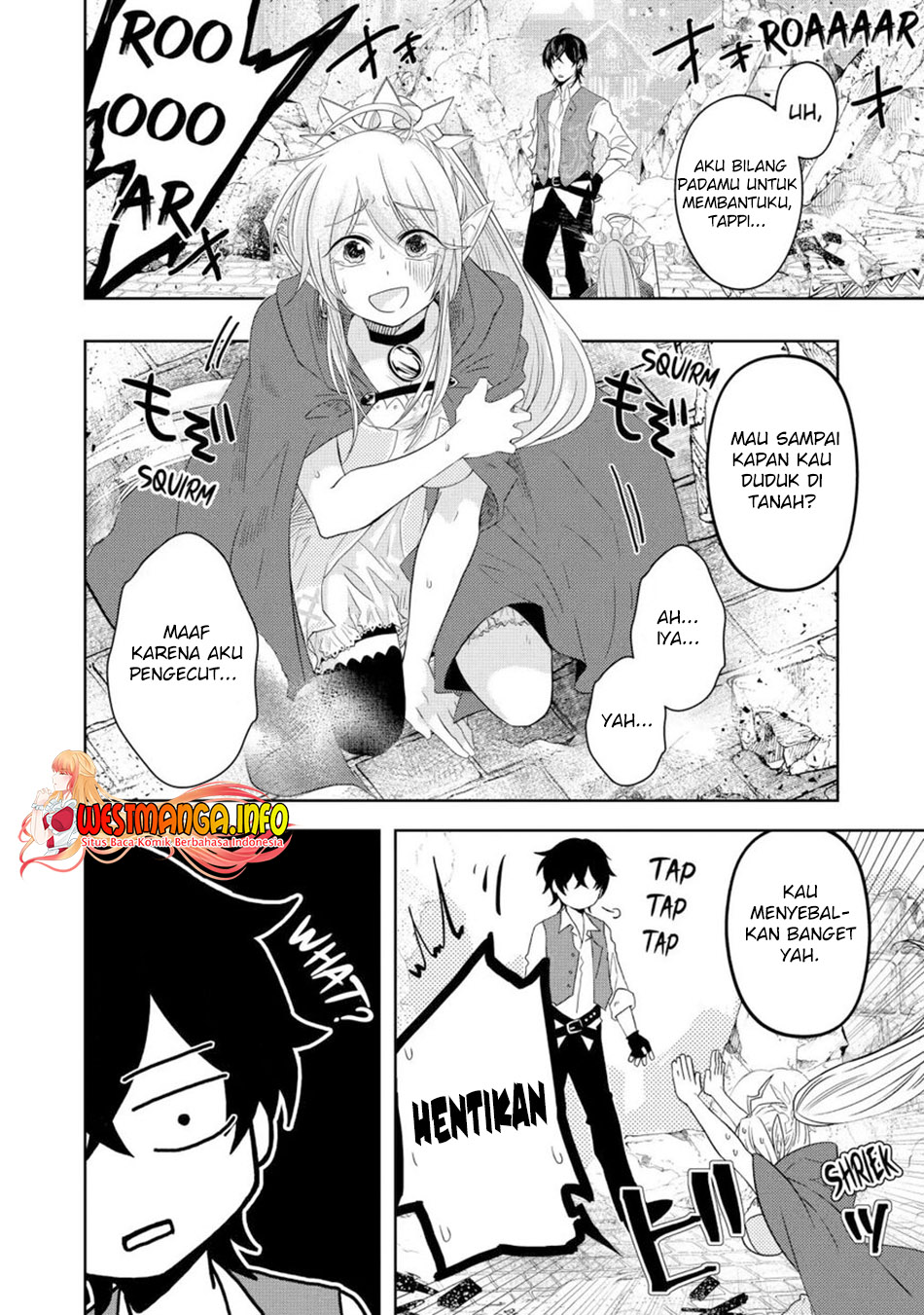 Reberu 0 no Maou-sama, Isekai de Boukensha wo Hajimemasu Chapter 7.1