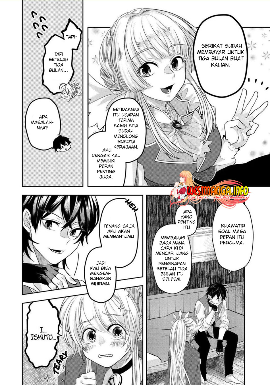 Reberu 0 no Maou-sama, Isekai de Boukensha wo Hajimemasu Chapter 8.2