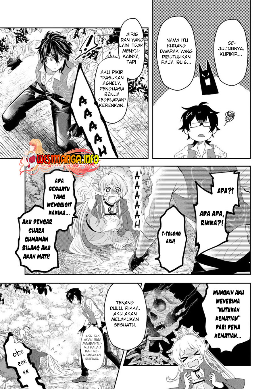 Reberu 0 no Maou-sama, Isekai de Boukensha wo Hajimemasu Chapter 8.3