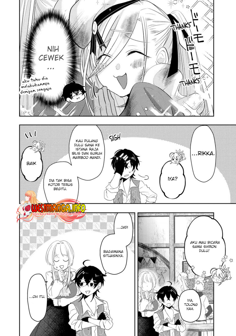 Reberu 0 no Maou-sama, Isekai de Boukensha wo Hajimemasu Chapter 9.2