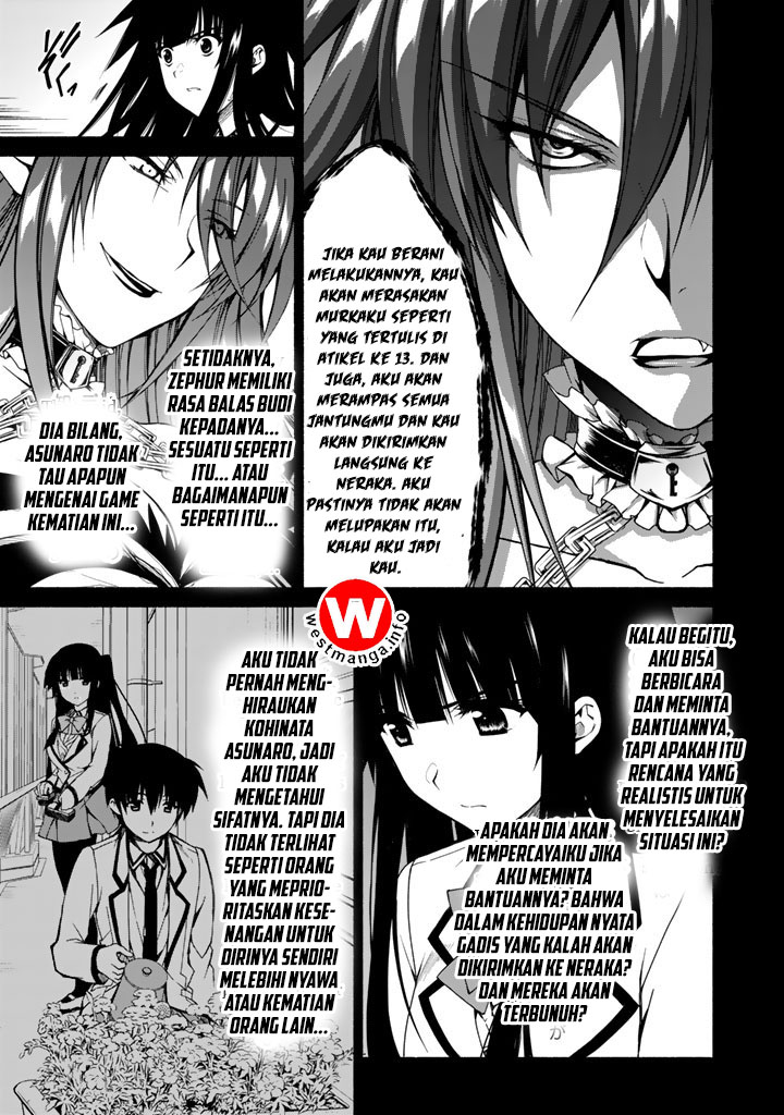 Ren’ai Harem Game Shuuryou no Oshirase ga Kuru Koro ni Chapter 1.2