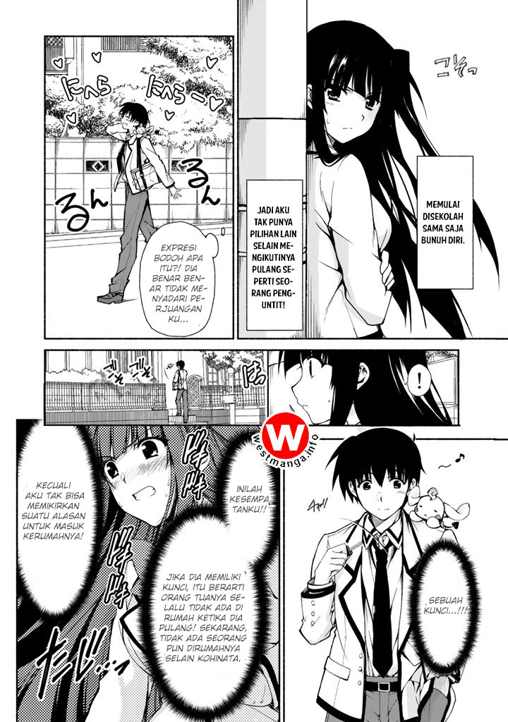 Ren’ai Harem Game Shuuryou no Oshirase ga Kuru Koro ni Chapter 1.3