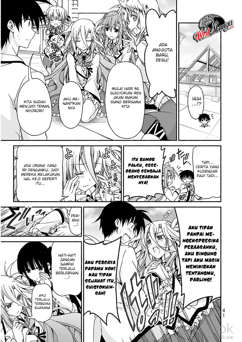 Ren’ai Harem Game Shuuryou no Oshirase ga Kuru Koro ni Chapter 5