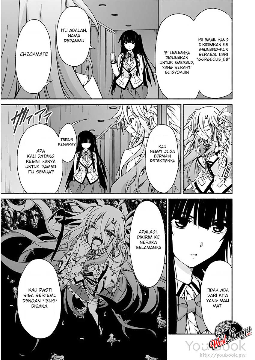 Ren’ai Harem Game Shuuryou no Oshirase ga Kuru Koro ni Chapter 5