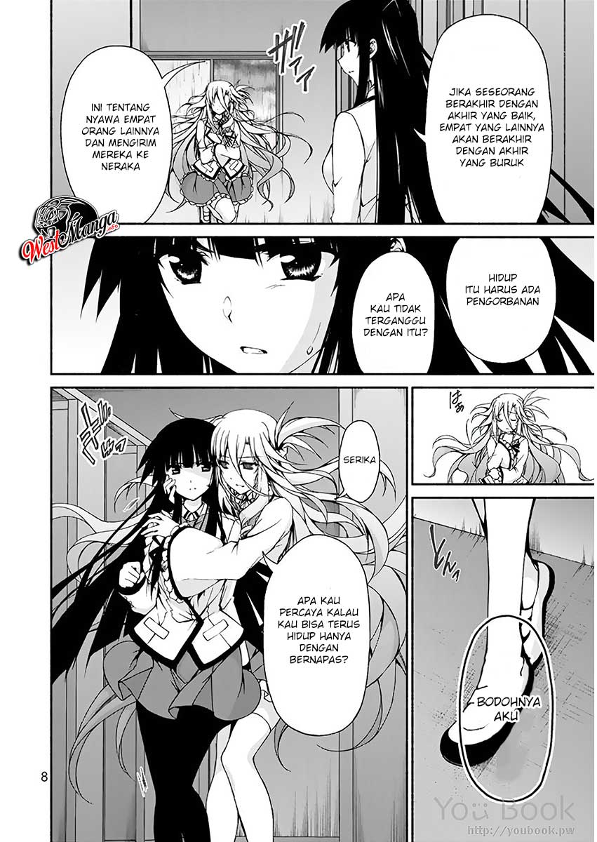 Ren’ai Harem Game Shuuryou no Oshirase ga Kuru Koro ni Chapter 5