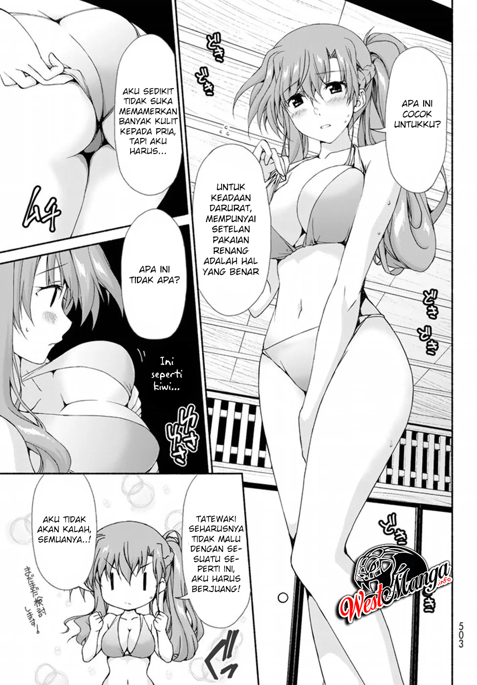 Ren’ai Harem Game Shuuryou no Oshirase ga Kuru Koro ni Chapter 8.5