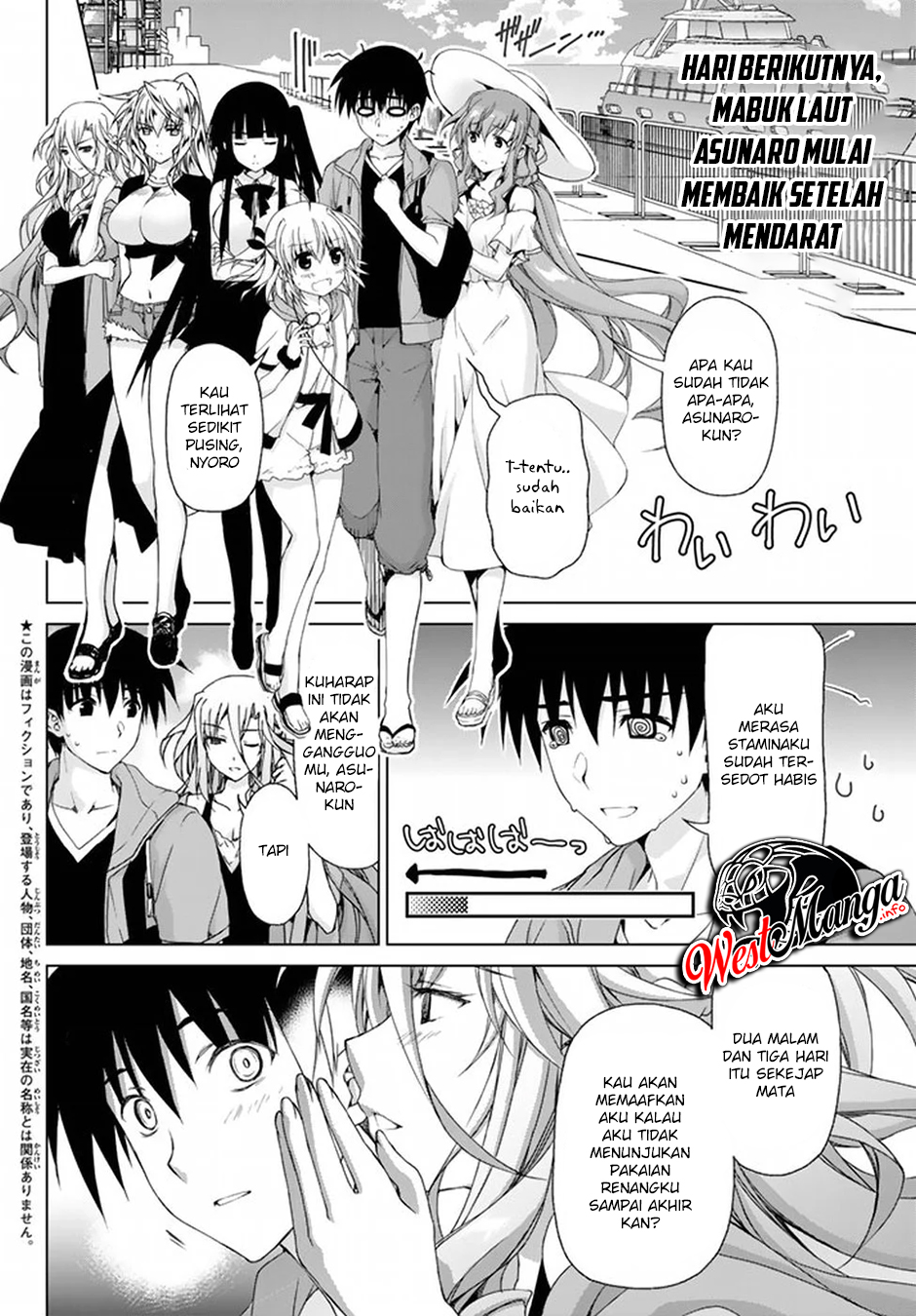 Ren’ai Harem Game Shuuryou no Oshirase ga Kuru Koro ni Chapter 9