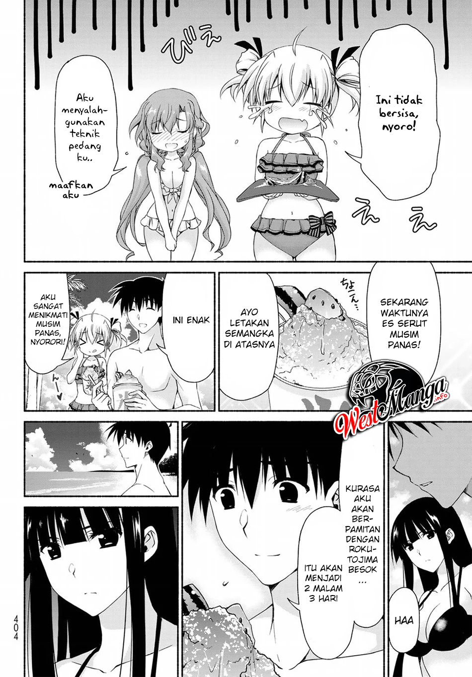 Ren’ai Harem Game Shuuryou no Oshirase ga Kuru Koro ni Chapter 11