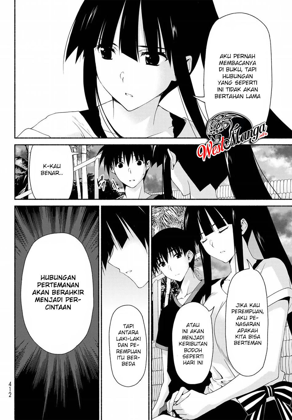 Ren’ai Harem Game Shuuryou no Oshirase ga Kuru Koro ni Chapter 11