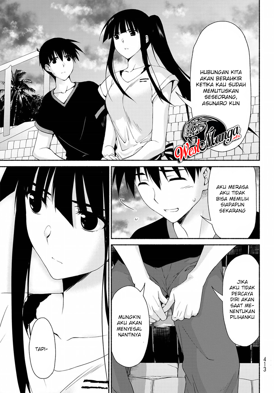 Ren’ai Harem Game Shuuryou no Oshirase ga Kuru Koro ni Chapter 11