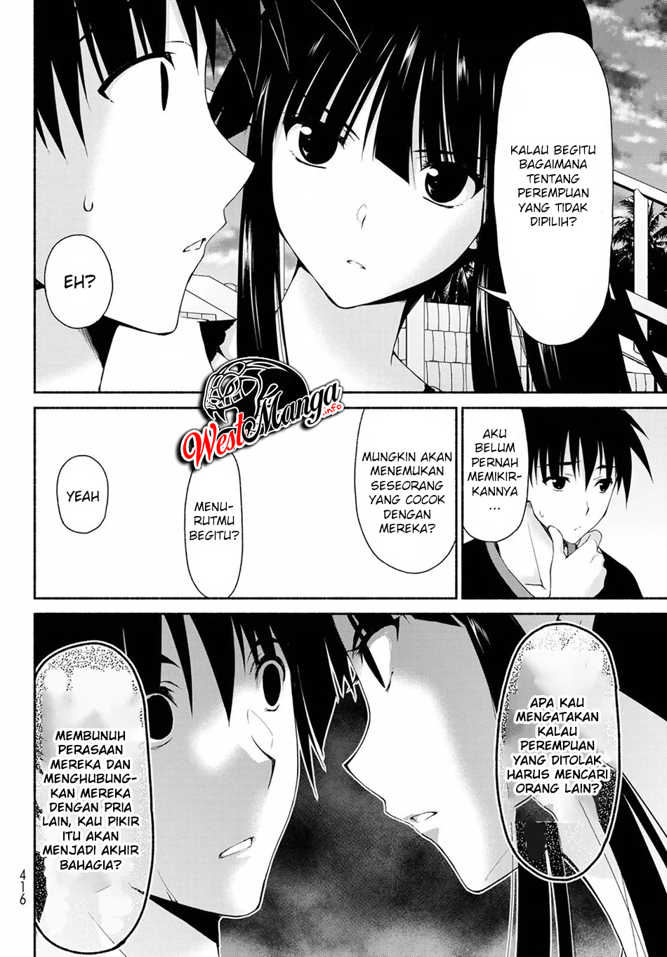 Ren’ai Harem Game Shuuryou no Oshirase ga Kuru Koro ni Chapter 11