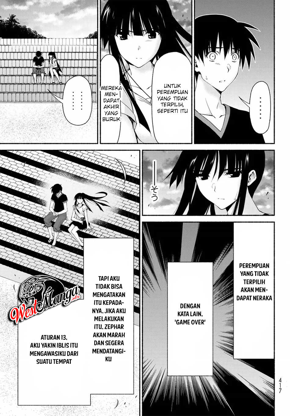 Ren’ai Harem Game Shuuryou no Oshirase ga Kuru Koro ni Chapter 11