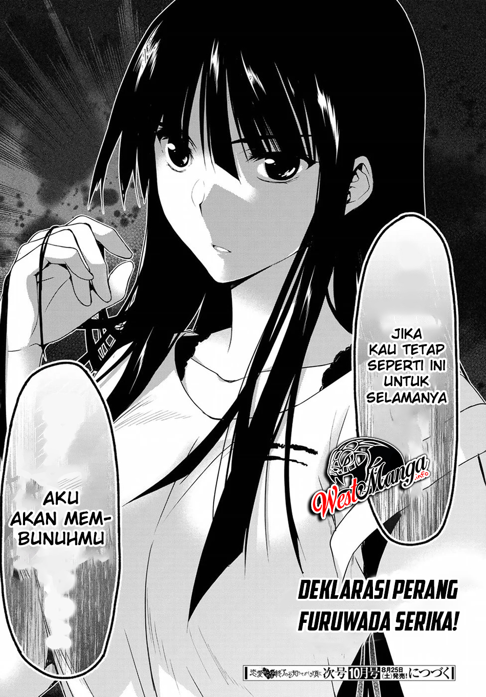 Ren’ai Harem Game Shuuryou no Oshirase ga Kuru Koro ni Chapter 11