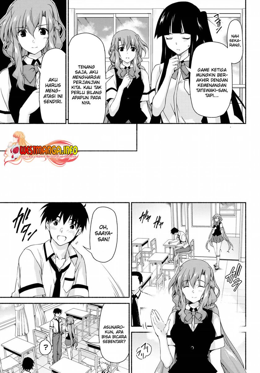 Ren’ai Harem Game Shuuryou no Oshirase ga Kuru Koro ni Chapter 12