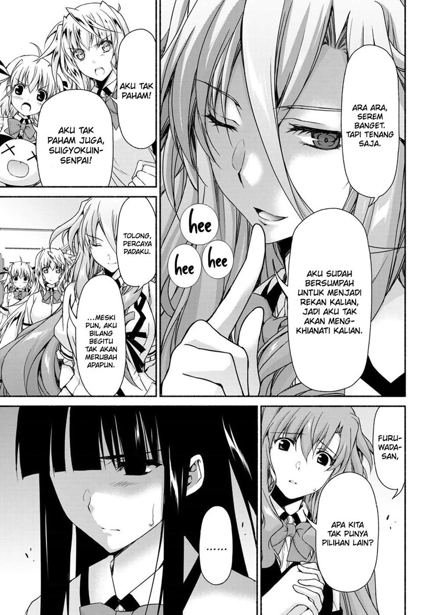 Ren’ai Harem Game Shuuryou no Oshirase ga Kuru Koro ni Chapter 12