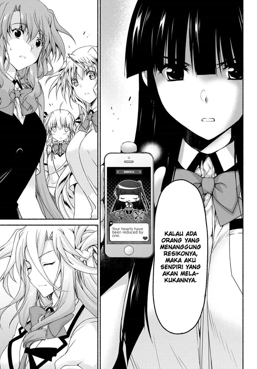 Ren’ai Harem Game Shuuryou no Oshirase ga Kuru Koro ni Chapter 12