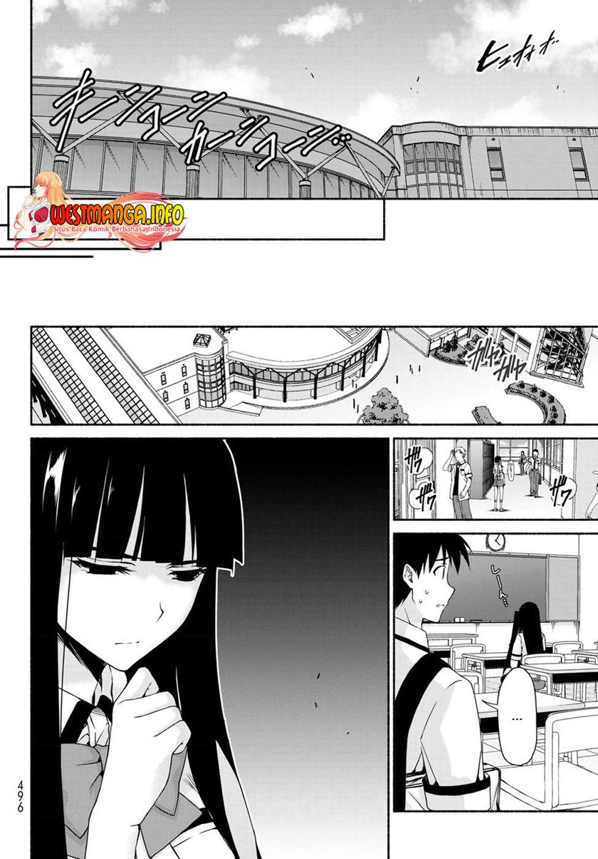 Ren’ai Harem Game Shuuryou no Oshirase ga Kuru Koro ni Chapter 12